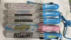 ラブライブ！サンシャイン‼︎ Aqours ラブライブレード まとめ売り