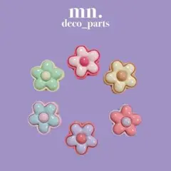 【1つ25円】デコパーツ　ハンドメイド　カラフルフラワー　バイカラー　花　小さめ