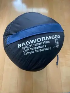 スナグパック ワイルドワン シュラフ（2個セット） m28387437401_1.jpg?1734778923