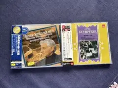 マーラーCD2枚　マーラー:交響曲第9番 バーンスタイン/BPO