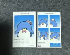 サンリオ 証明写真風 スマロイド タキシードサム