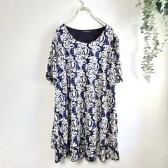 Item thumbnail for item a0825243-45da-4986-b5d7-a64a2a15ca9d