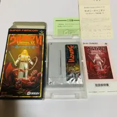【中古】 生きて戦え！ ウルティマ６  /ローカス/金井哲夫 中古】 生きて戦え！ ウルティマ6 /ローカス/金井哲夫 文学/小説