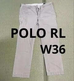 POLO Ralph Lauren チノパン　W36 L34 グレーベージュ