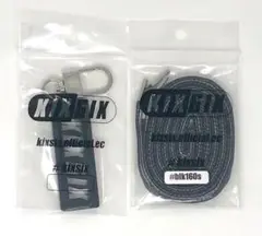 【激レア】KIXSIX シューレース 160 リバーシブル ブラック×ホワイト
