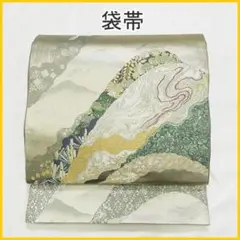 Item thumbnail for item a0428d09-1ffc-4b2d-b90b-172b92679779