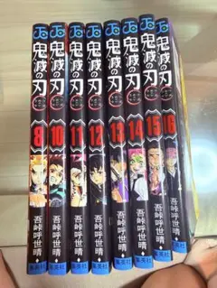 Item thumbnail for item e11130e8-210f-4622-b041-1249870894f2