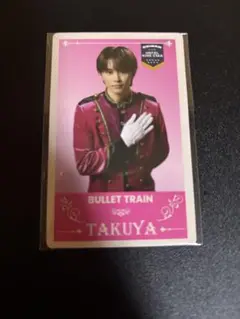 超特急 タクヤ エビライ 2025 Invitation Card
