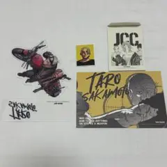 サカモトデイズ 坂本太郎 特装版 韓国 14巻