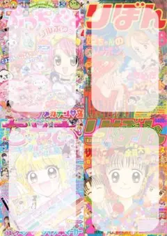 Item thumbnail for item 5ab93beb-1c8a-4671-b097-fda5e44cb67a