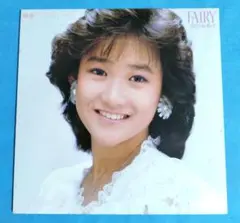 LPレコード　　岡田有希子　　FAIRY
