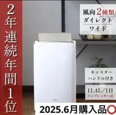 2025年最新】ar-30hcの人気アイテム - メルカリ