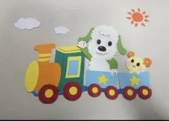 わんわん、　壁面