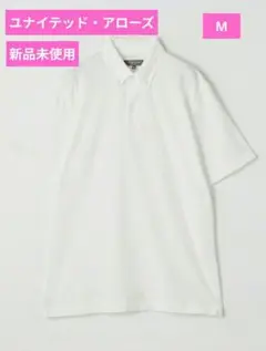 新品未使用　タグ付き　ユナイテッドアローズ　サーフニット　ボタンダウンポロシャツ