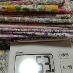 リバティ　お楽しみ　ハギレセット　8-1D