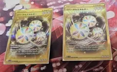 Item thumbnail for item 4eefd4d3-9666-4713-bc0b-884583526e5b