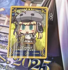 キャストリア　fgo final journey カード