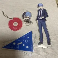 青柳冬弥 アクリルスタンド・キーホルダーセット