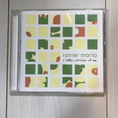 rainer maria a better version of me