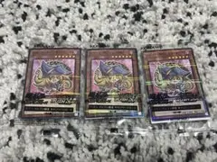 未開封　遊戯王　セブンイレブン　ハイチュウ　ブラックマジシャンガール3枚