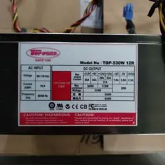 TOP-530W 12R 電源ユニット