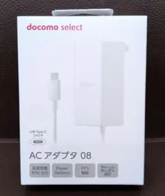 ACアダプタ 08　ドコモ純正品