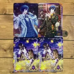 うたの☆プリンスさまっ♪シャニライ ビジュコレ 一ノ瀬 トキヤ