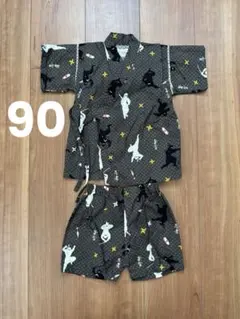【未使用品】忍者柄 甚平 90㎝