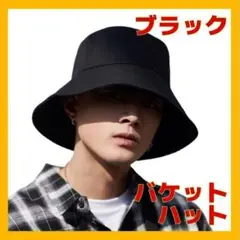 Item thumbnail for item 99da0179-152a-47b2-999e-dd0a913178f9