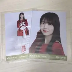乃木坂46 筒井あやめ　生写真　乃木コレ　スペシャル衣装46