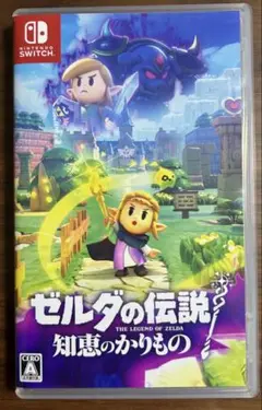 Switch ゼルダの伝説 知恵のかりもの
