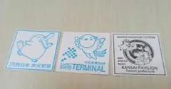 Item thumbnail for item b94f02c6-5976-45cd-8d0b-a4787e9906a1