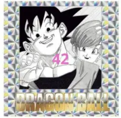 42巻 バイバイ ドラゴンワールド ドラゴンボール40周年記念ウエハース