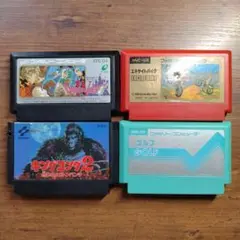 気まぐれ組み替え出品 FCソフト おまとめ4本