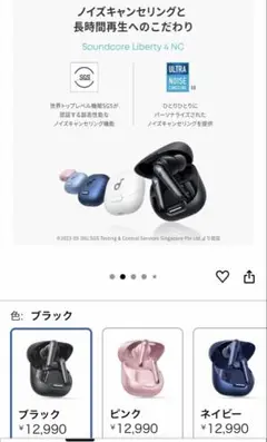 Item thumbnail for item 21e8dd16-fcab-45f3-bfcf-543e5f14deb0