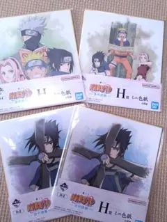 一番くじ　NARUTO　ナルト　波の国編　ミニ色紙　サクラ　サスケ　カカシ