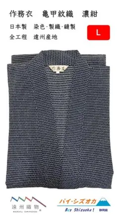 Item thumbnail for item e272fe2b-7c28-4c0d-a65f-2f566d3d83da