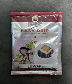 いくさん - ULEG テラシ,ラウィット, Kapal Apiコーヒー Qoo10] Kapal Api インドネシア インスタント コーヒー ス