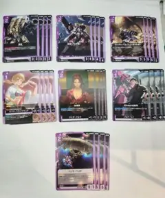 Item thumbnail for item 44699ea1-6376-4c54-a09c-966e125023d1