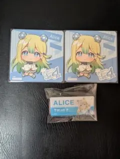 コンパス アリス コースター ネムバ
