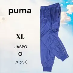 Item thumbnail for item 30553dc7-5843-48a6-8843-eade0470eede