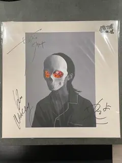 2025年最新】w.o.d. レコードの人気アイテム - メルカリ