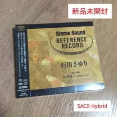 石川さゆり「Stereo Sound REFERENCE RECORD 石川…」