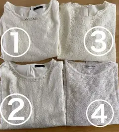 LAVENUE ブラウス•レース２枚/その他２枚 ☆４枚まとめ売り