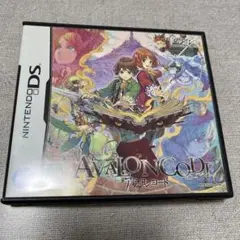 アヴァロンコード　DS