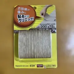 Item thumbnail for item f928f4af-7047-477b-8e9f-a3b91dd1825d