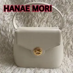Hanae Mori ホワイト ハンドバッグ