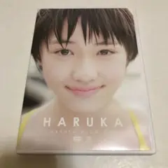 工藤遥/HARUKA (DVD) モーニング娘。