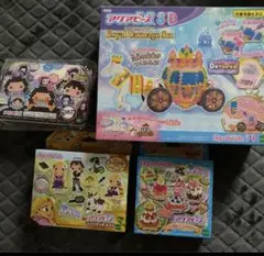 アクアビーズ 3D ロイヤルキャリッジセット Amazon.co.jp: アクアビーズ オールインワンセット 【 3D