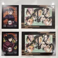 鬼滅の刃 特製アートスタンド ２枚セット